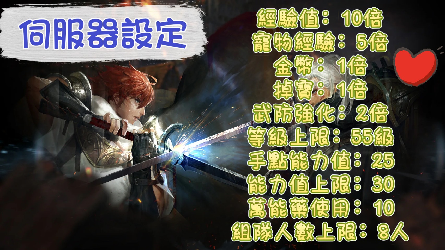 S__6553678.jpg