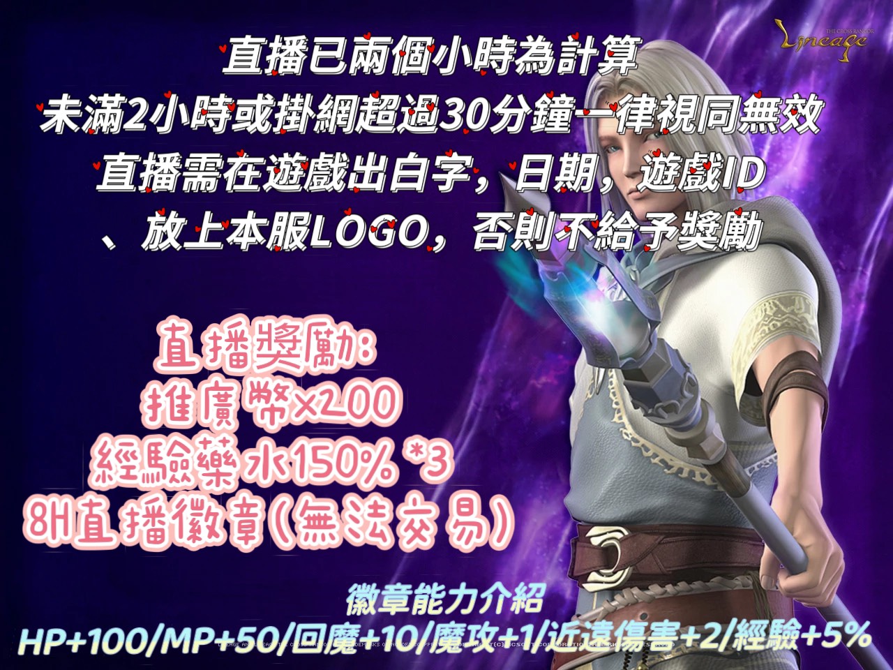 直播.jpg