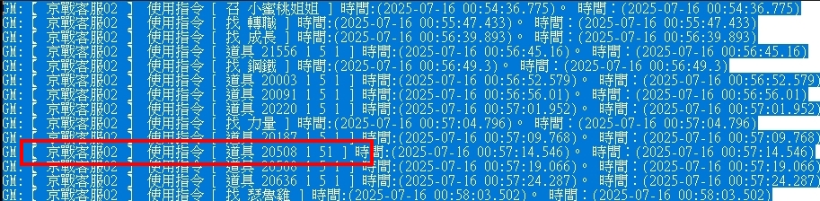 1752670114744.jpg