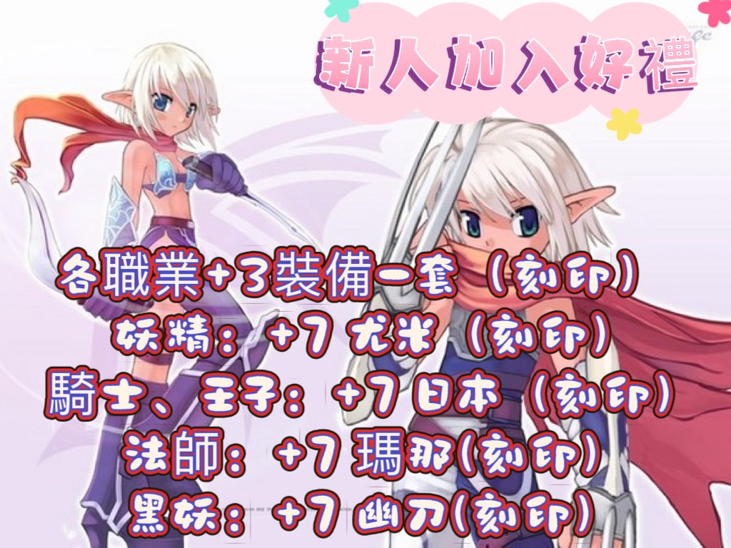 S__7561219.jpg